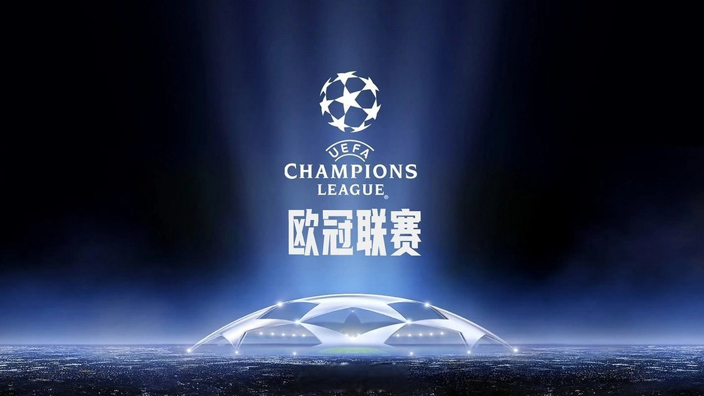 半场战报：多特0-1勒沃库森，马扎破门，格里马尔多助攻