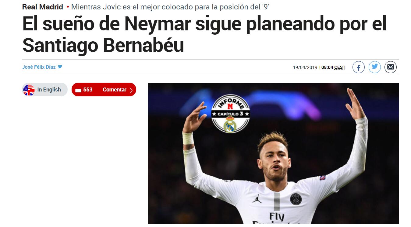 埃贝尔谈帕利尼亚外租：这是对各方而言最佳的解决方案（埃贝尔谈帕利尼亚租借：对各方而言这是最优解）