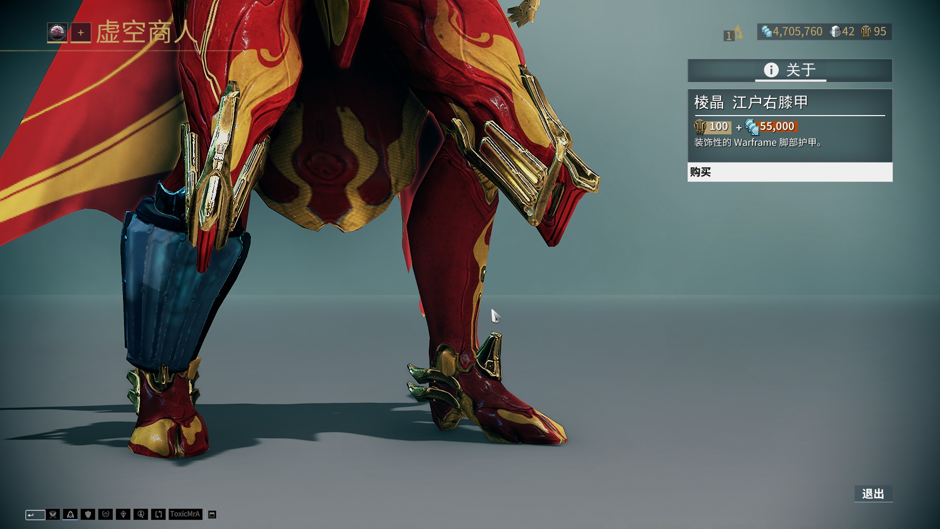 齐沃：为迪乌夫、何塞普高兴；今天不想让图拉姆踢超过60分钟（齐沃：为迪乌夫和何塞普感到高兴，今日原计划让图拉姆出场不超60分钟）